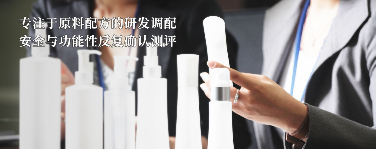 四大優勢-2.jpg