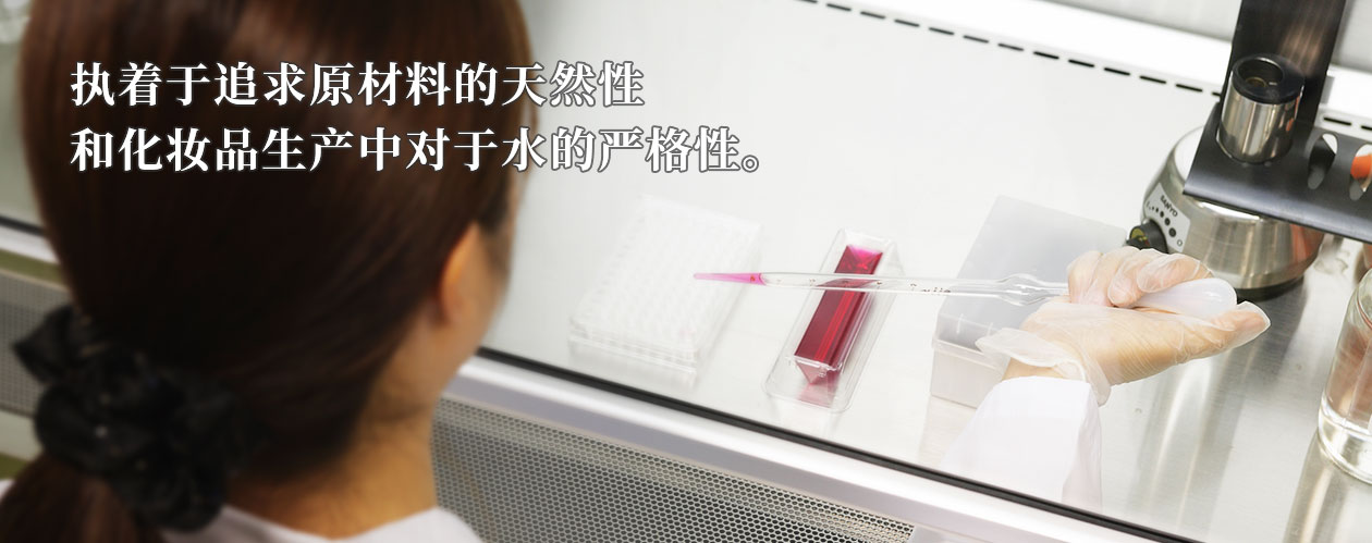 四大優勢-3.jpg
