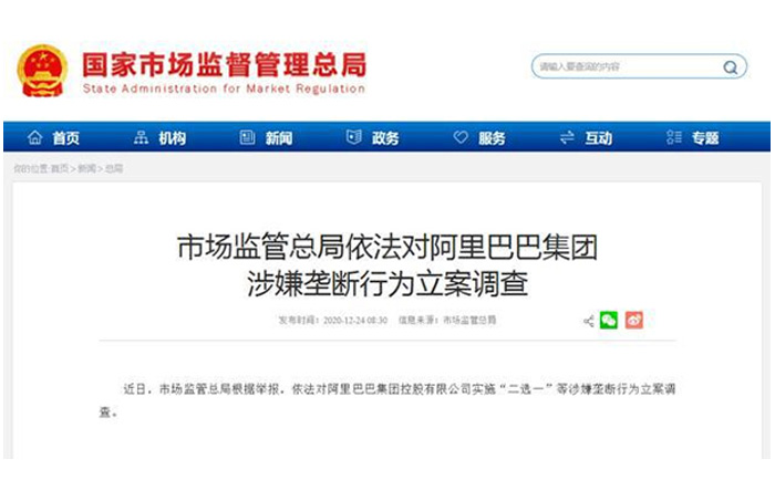 1日式肌膚管理培訓|美容院加盟_日本美容培訓|證書|護膚品牌|進口有機護膚品|POWER TREE 加盟